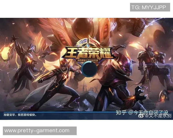 王者荣耀巨献:深入解析FPX战队背后的技术与策略创新 王者荣耀巨献:深入解析FPX战队背后的技术与策略创新