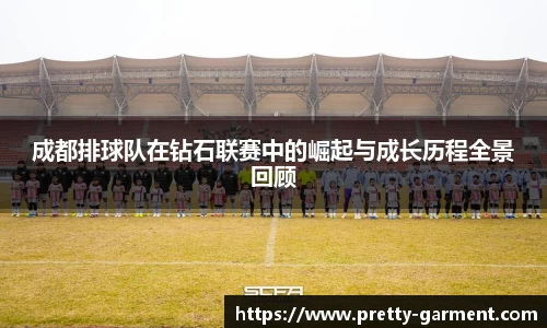 bsports官方网站