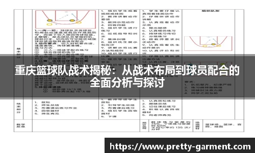 bsports官方网站