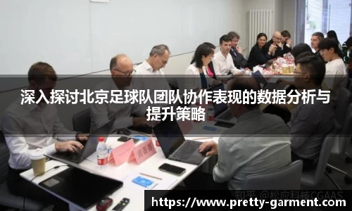 必一体育