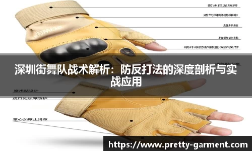 bsports官方网站