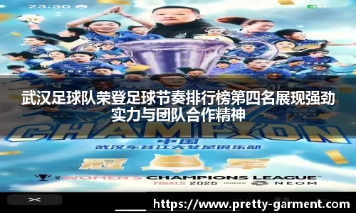 bsports体育官网