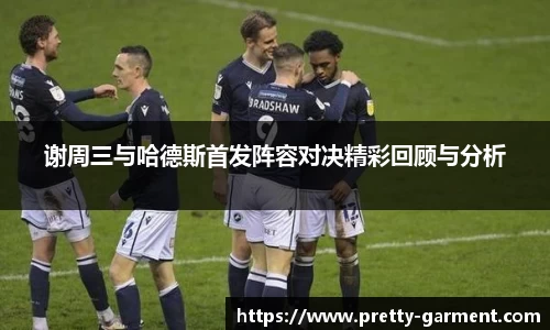 bsports官方网站
