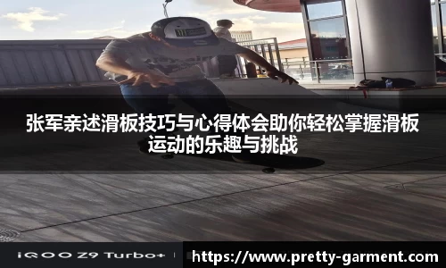 bsports必一